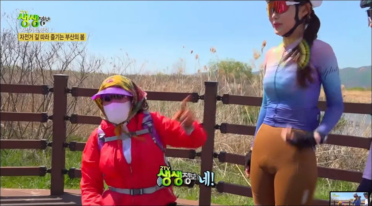 생생정보-자전거탄풍경-인터뷰