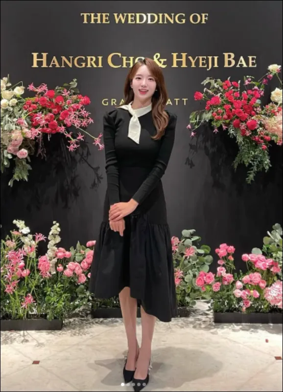 박소연-기상캐스터-약혼