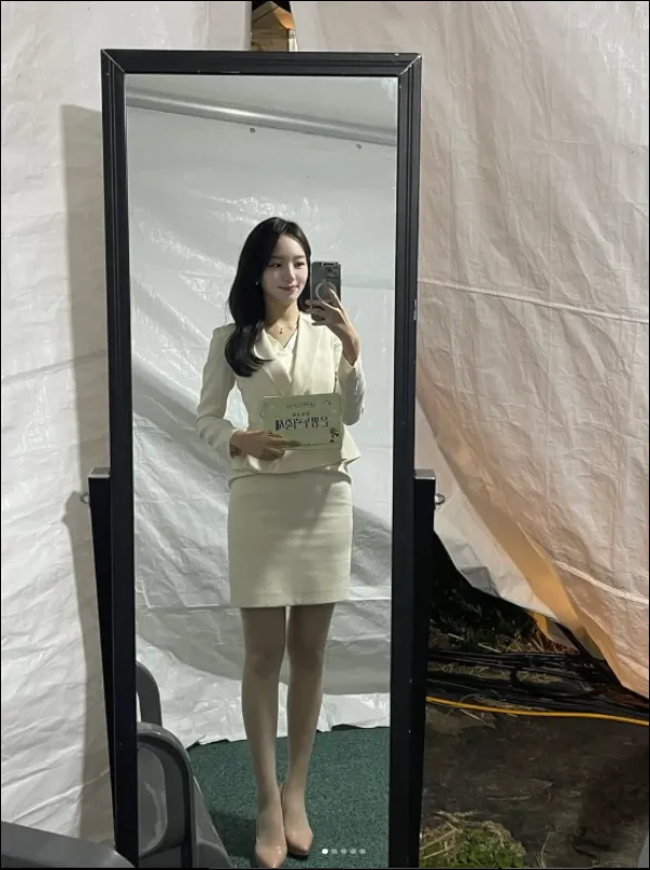 박소연-기상캐스터-인스타