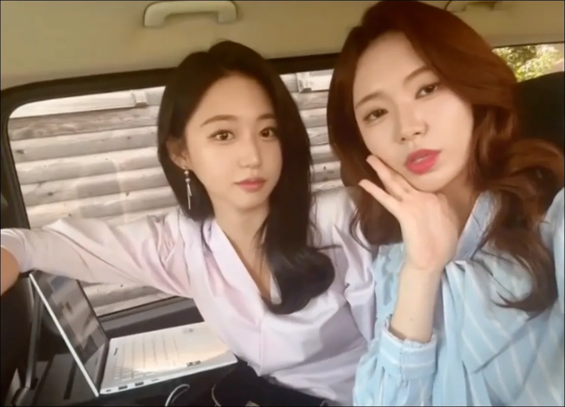 정수현-기상캐스터-셀카
