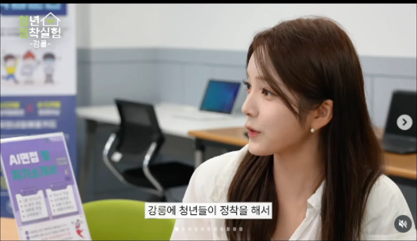 김나연-아나운서-방송