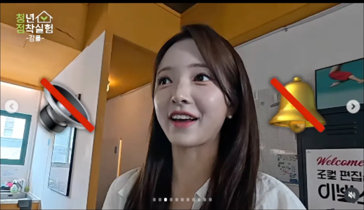 김나연-아나운서-SBS-오클릭
