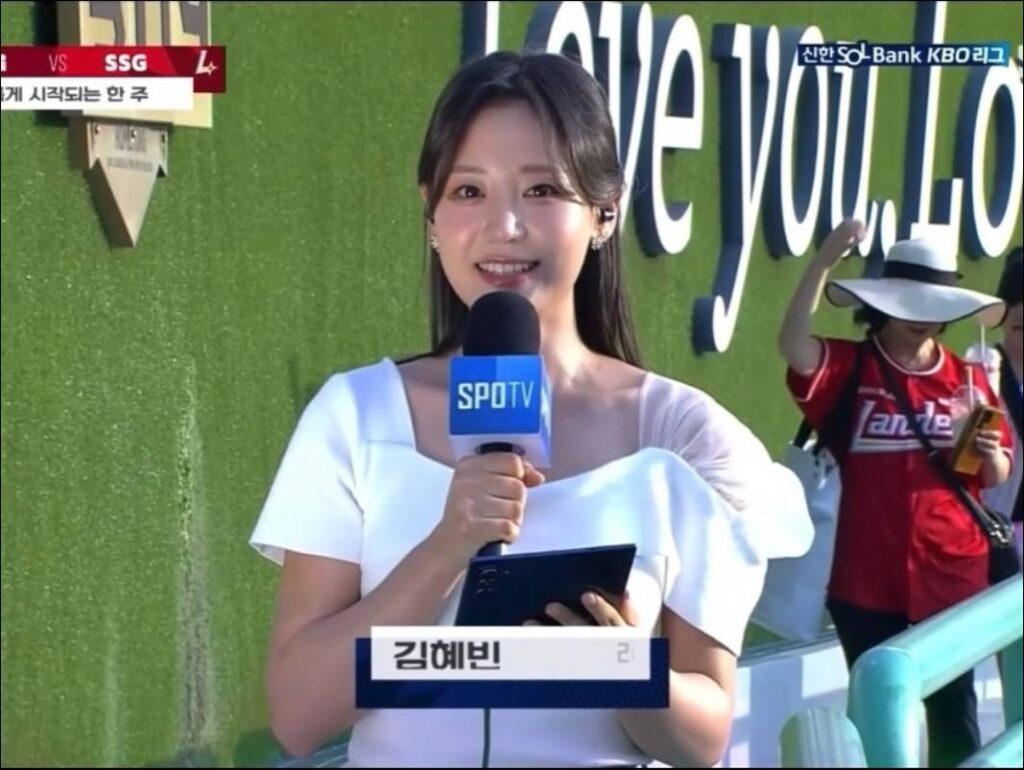 김혜빈-아나운서-SPOTIME