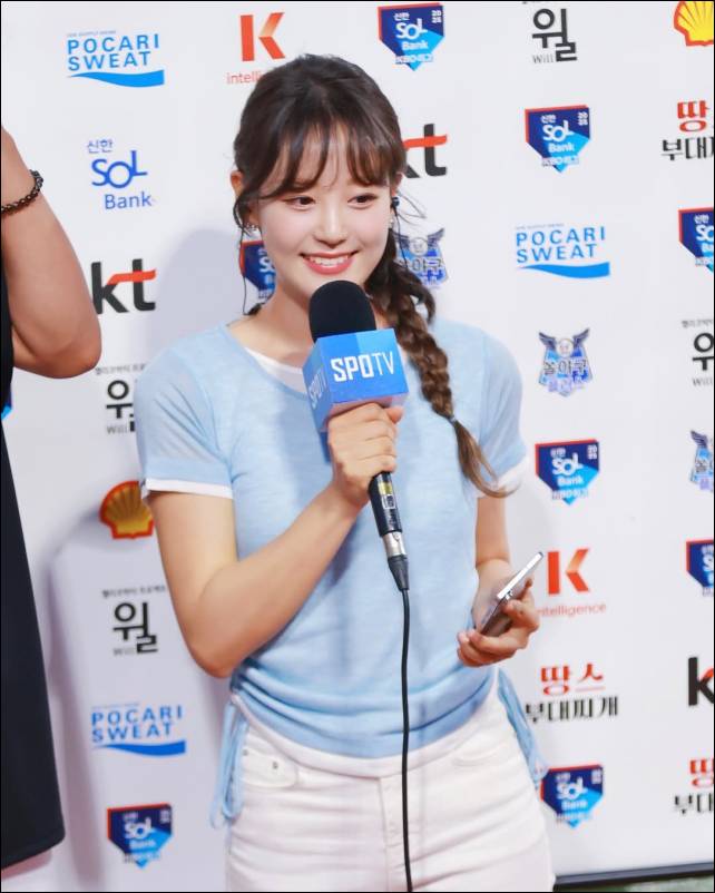 김혜빈-아나운서-키