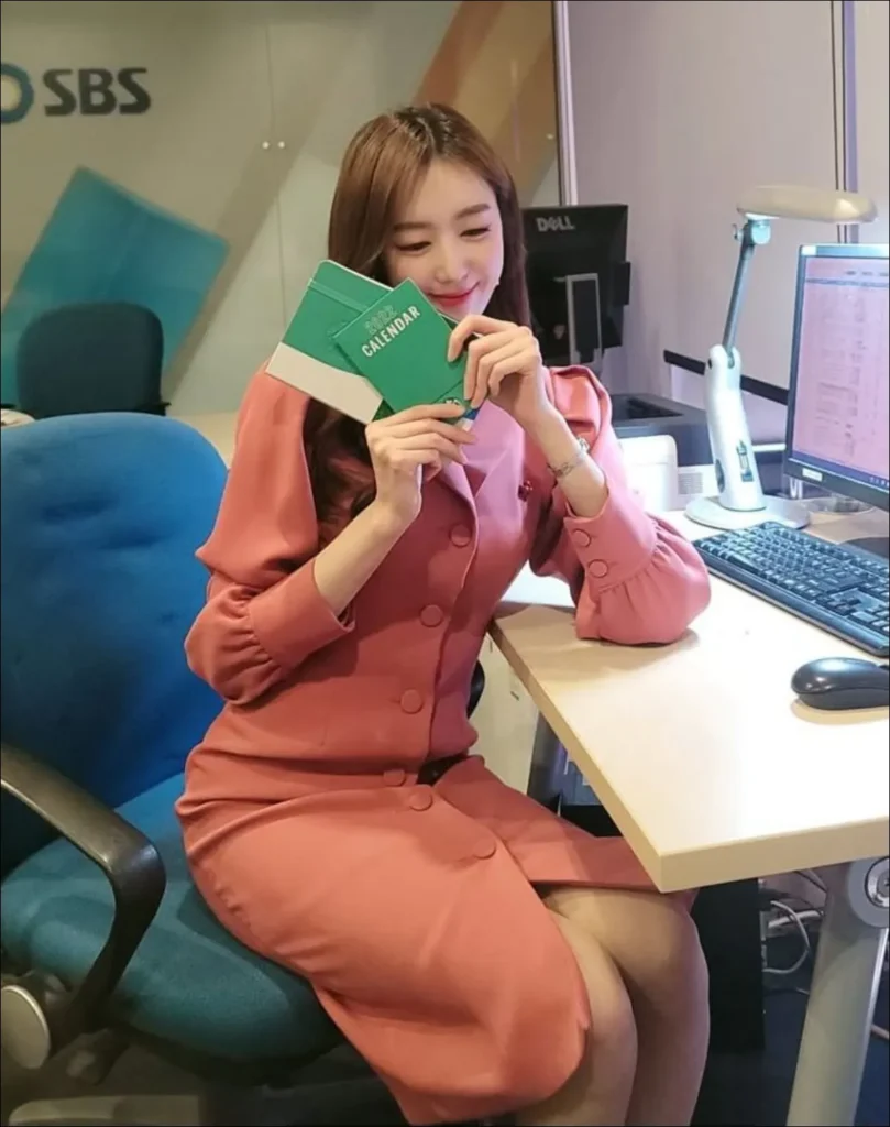 남유진-기상캐스터-프로필